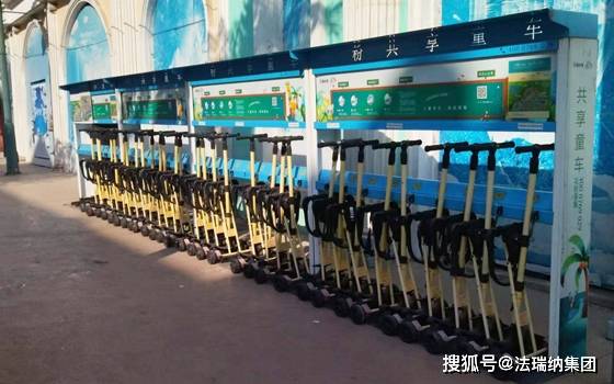 共享童車融資上市熱潮再起，網絡技術助推賽道升溫