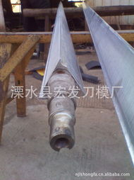 溧水縣宏發(fā)刀模廠 印刷機(jī)械專(zhuān)用配件產(chǎn)品列表與印刷專(zhuān)用設(shè)備制造