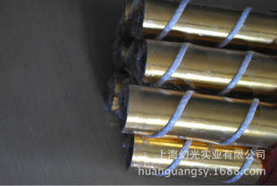 印刷機(jī)械專(zhuān)用件 油墨棒雙向一體磁性材料的專(zhuān)業(yè)制造與設(shè)備應(yīng)用