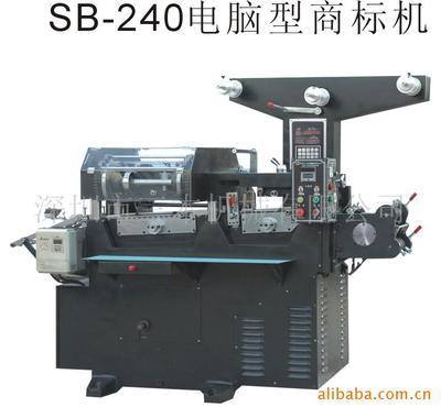 專注與創(chuàng)新 深圳市三本機(jī)械在印刷專用設(shè)備制造領(lǐng)域的卓越之道