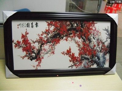 瓷磚陶瓷UV浮雕打印機(jī)多少錢一臺(tái)13243753893花先生_機(jī)械及行業(yè)設(shè)備_世界工廠網(wǎng)
